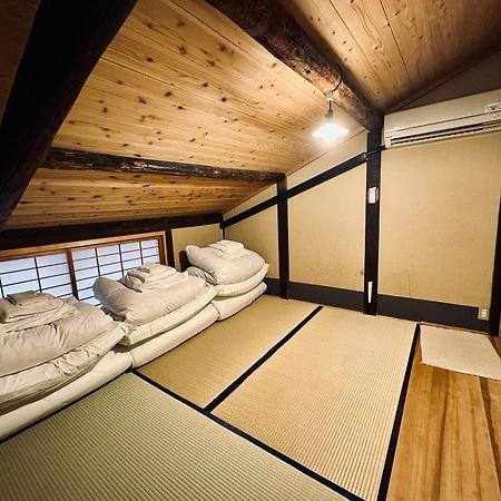 Nagomi-Ryokan Yuu Киото Экстерьер фото