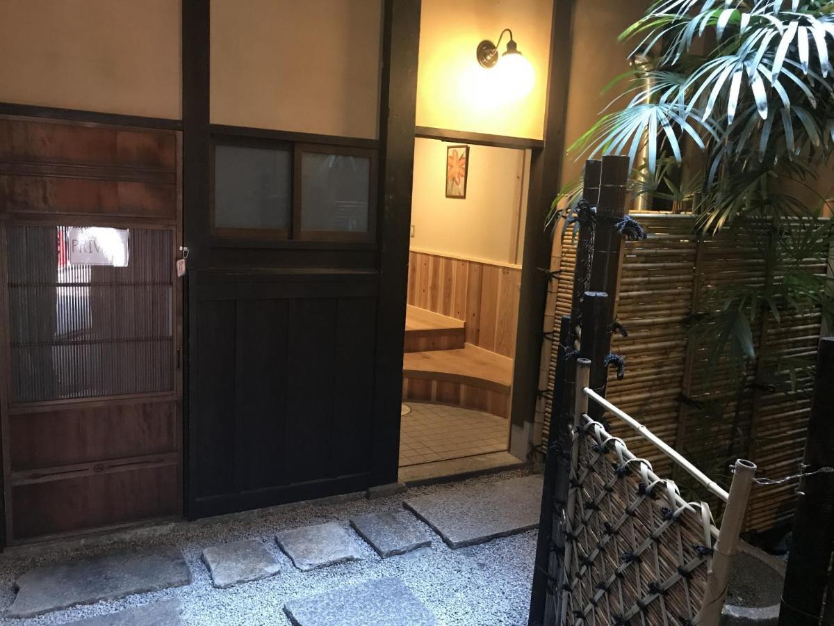 Nagomi-Ryokan Yuu Киото Экстерьер фото