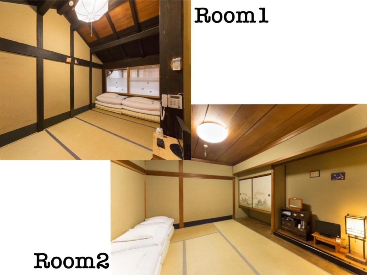 Nagomi-Ryokan Yuu Киото Экстерьер фото