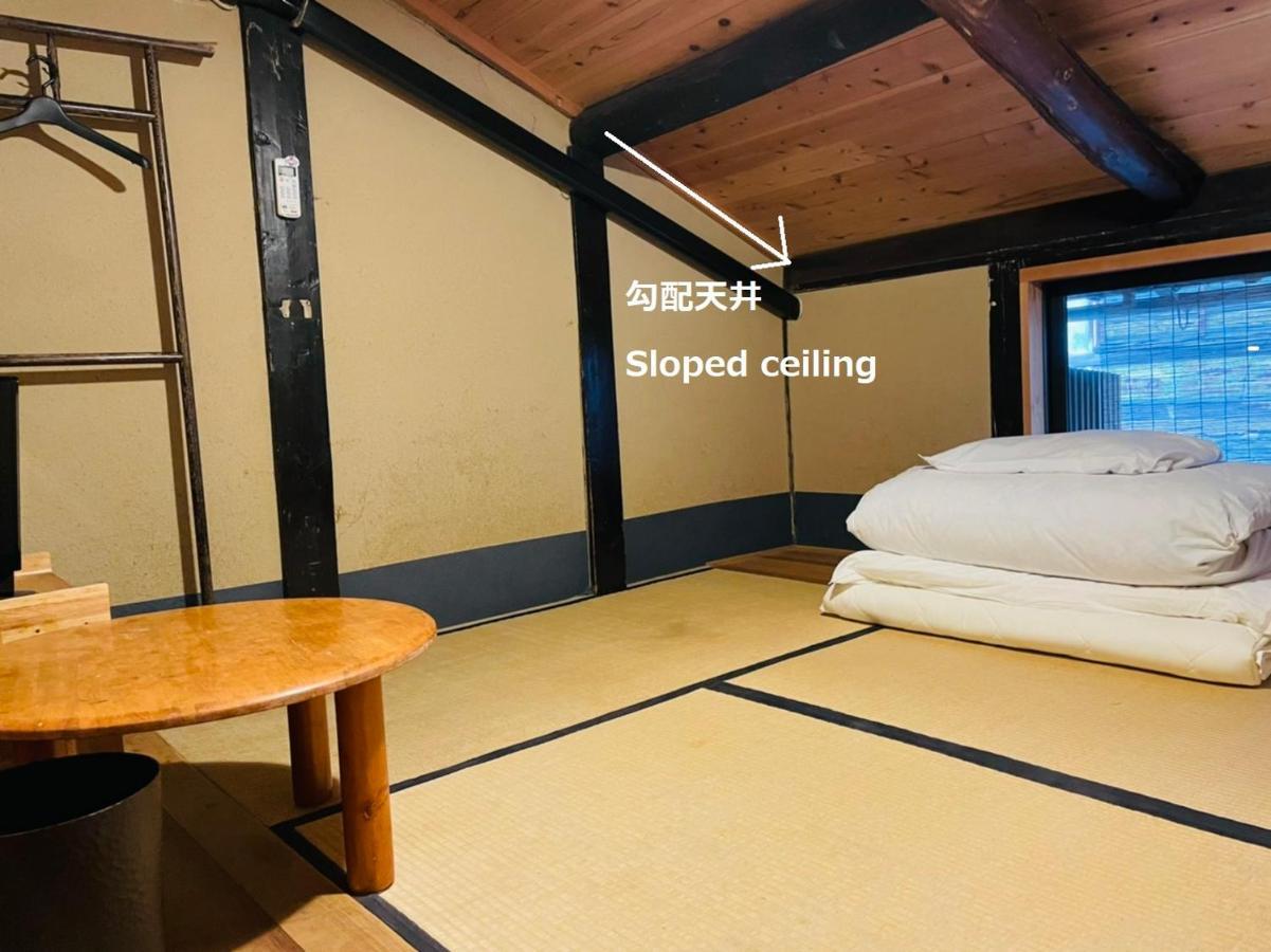 Nagomi-Ryokan Yuu Киото Экстерьер фото