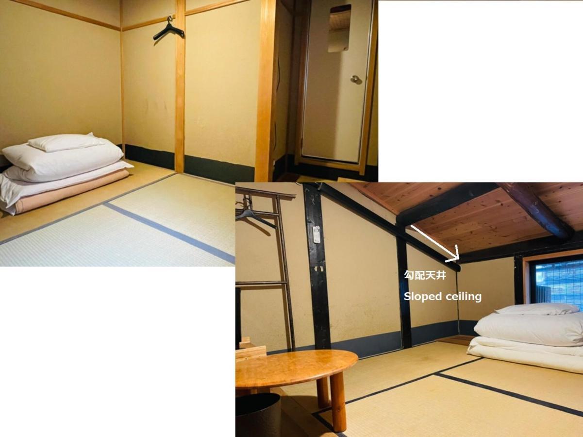 Nagomi-Ryokan Yuu Киото Экстерьер фото