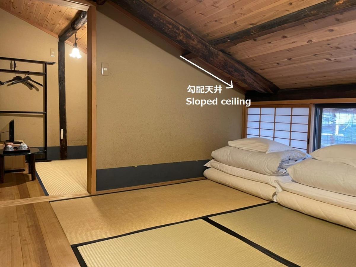 Nagomi-Ryokan Yuu Киото Экстерьер фото