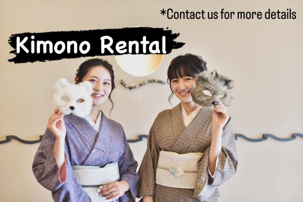 Nagomi-Ryokan Yuu Киото Экстерьер фото