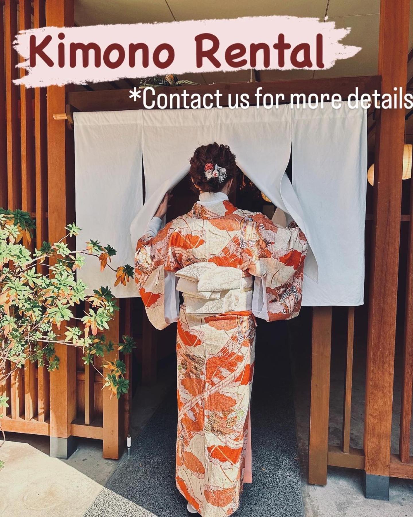 Nagomi-Ryokan Yuu Киото Экстерьер фото